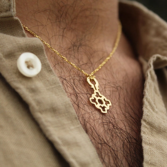 Labyrinth Key Pendant (Brass With 45cm Gold-Plated Silver Chain)