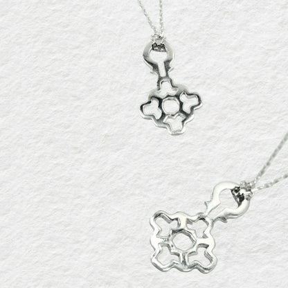 Labyrinth Key Pendant (Silver With 45cm Chain)